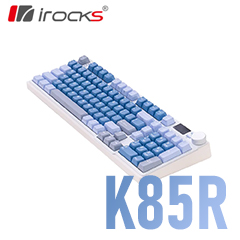 iRocks K85R 無線鍵盤 極光藍 抽獎