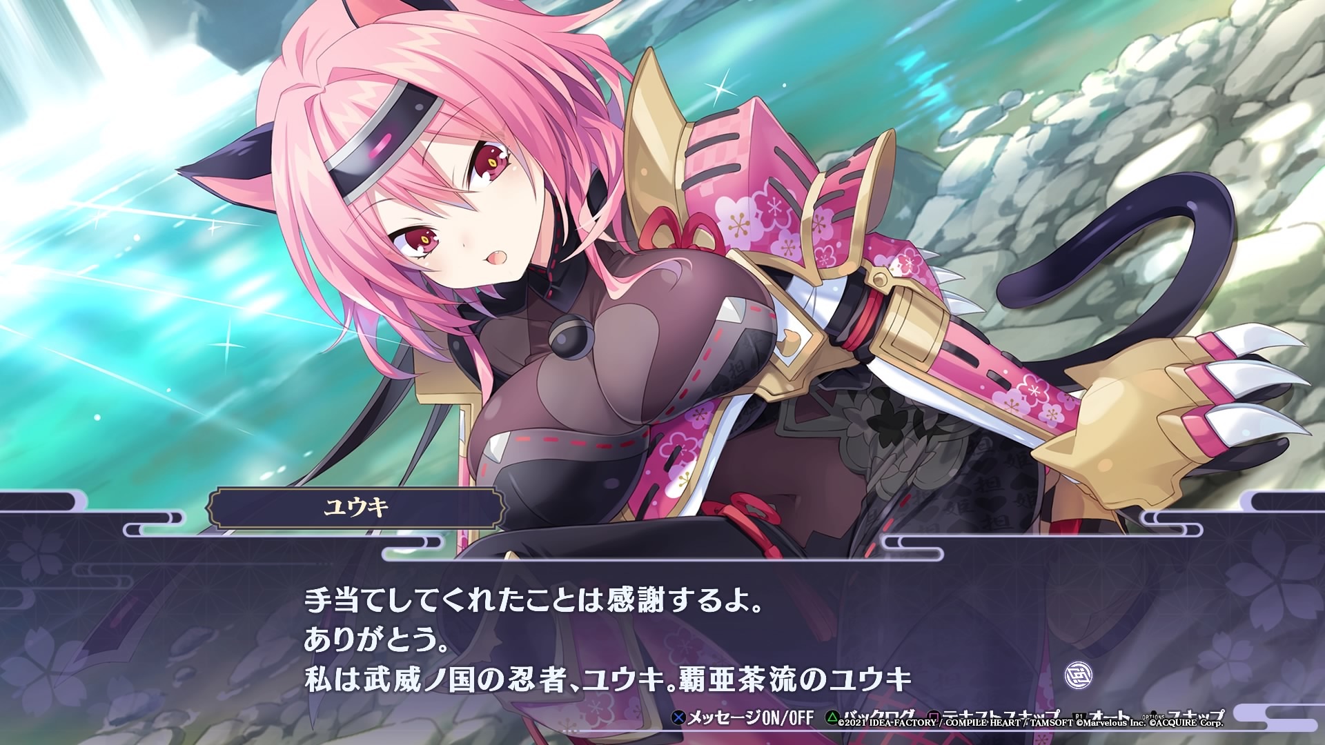 隨著故事進行,也會有著隸屬各種勢力的忍者跟大名登場。究竟她們與故事有著什麼樣的關聯,就請玩家們實際遊玩遊戲來親眼見證吧 image