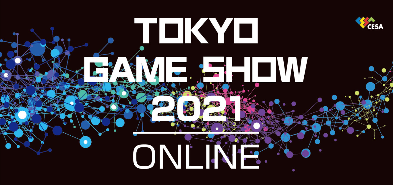 Vem ai, a Tokyo Game Show 2021 On-line