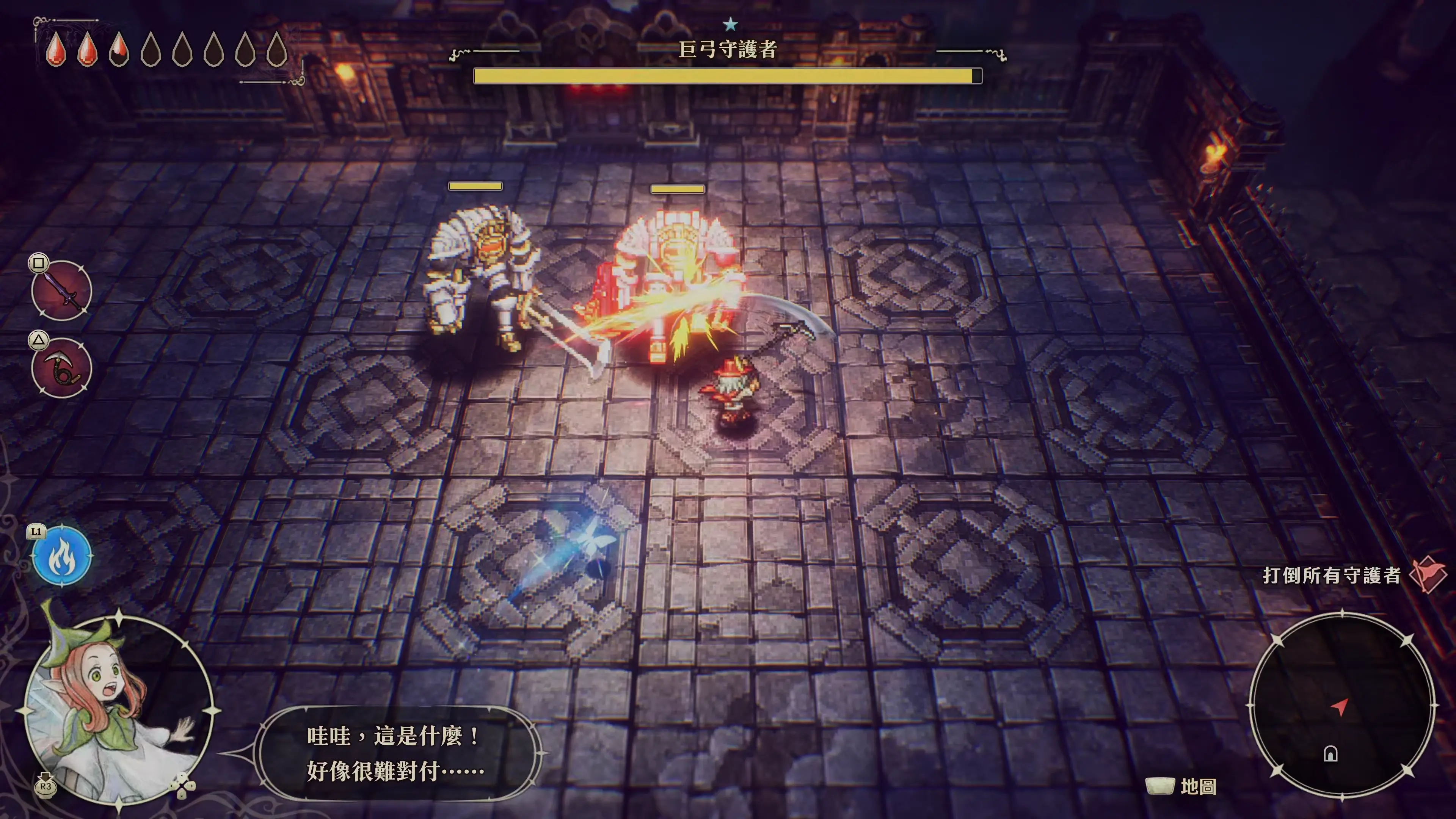 https://p2.bahamut.com.tw/B/2KU/86/6b6da780cfd59101c79dfd9bb61yo4i5.WEBP