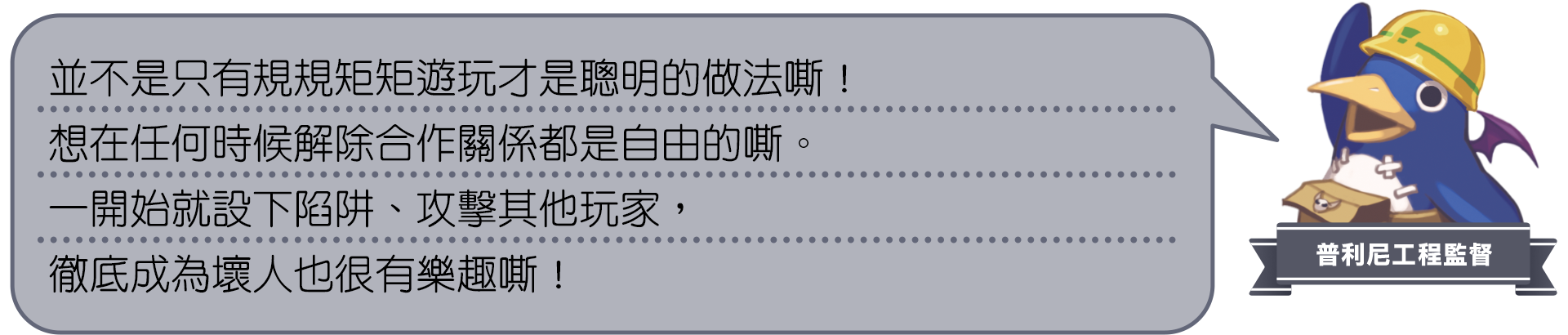 https://p2.bahamut.com.tw/B/2KU/86/776398f2ed8bc4670bda8ebfe01zgli5.PNG