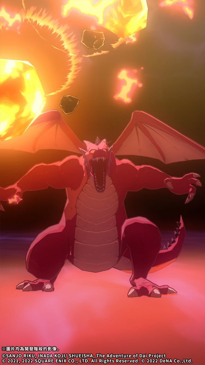 阿邦奧義「德拉格拉姆」發動場景 image