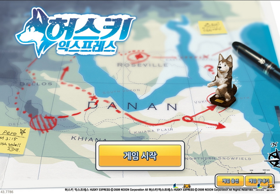 登入畫面就徹底展現了「哈士奇快遞」的遊戲精神<br />