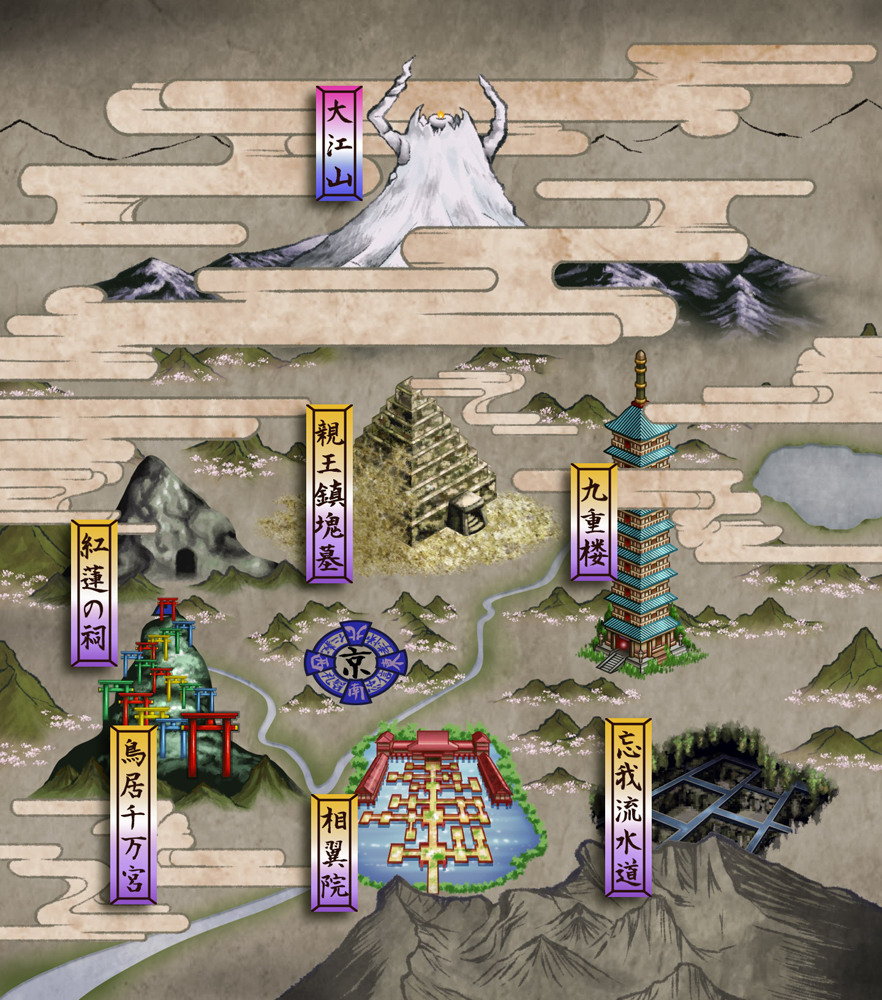 京城周邊的迷宮