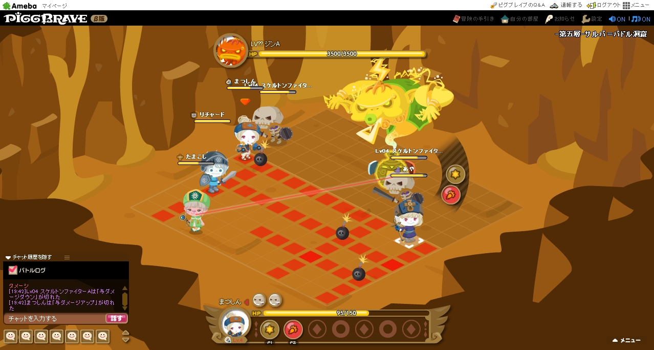 【試玩】繼承《Ameba Pigg》特徵新作《Pigg Brave》搶先體驗 與 3 名隊友進入迷宮闖關《Pigg Brave》 - 巴哈姆特