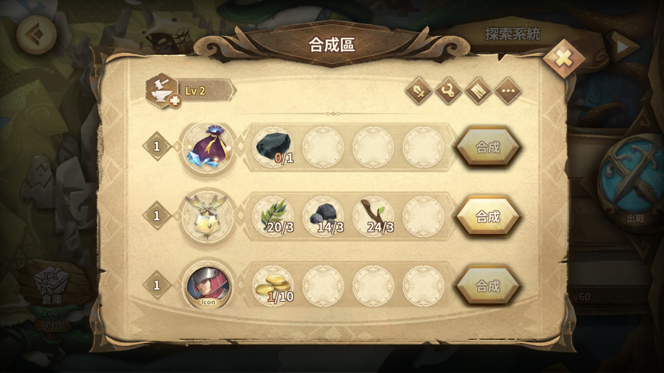 Sdorica 萬象物語 公開春節專屬活動同步推出全新角色 龐sp 荷絲緹雅sp Sdorica Sunset 巴哈姆特