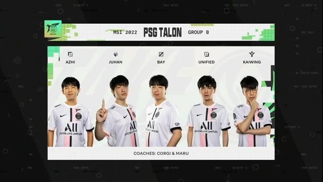 《英雄聯盟》季中邀請賽 PSG 選手 Bay 談吞敗心情與未來期許《League of Legends》