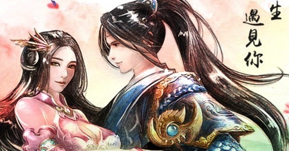 《江湖御仙傳》宣布公測登場 多項遊戲特色搶先看 - 巴哈姆特