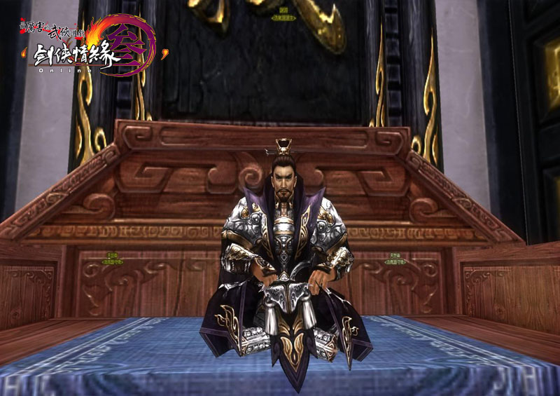 浩氣盟主謝淵號召群雄