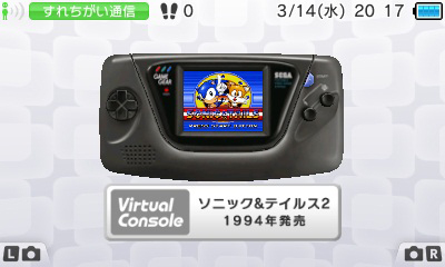 N3DS 虛擬平台首波SEGA Game Gear 遊戲3 月14 日起開始提供下載- 巴哈姆特