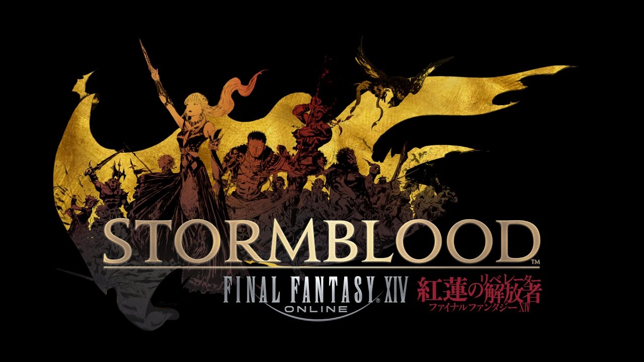 Final Fantasy Xiv 最新資料片 紅蓮的解放者 17 年初夏登場 Final Fantasy Xiv Stormblood 巴哈姆特
