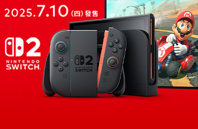 Nintendo Switch 2 台灣專用機同梱組