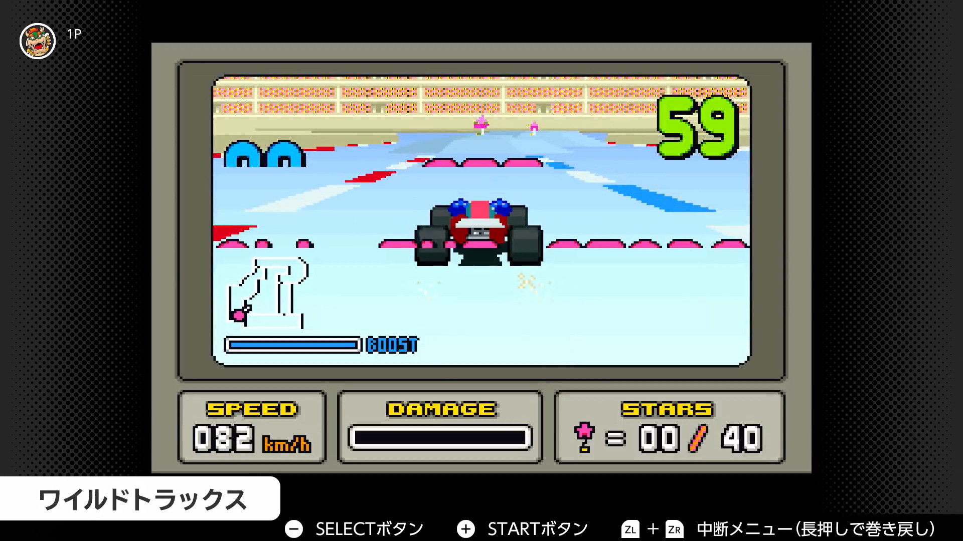 「Super Famicom Nintendo Switch Online」服務 6 日起跑 提供經典超任遊戲下載遊玩 - 巴哈姆特