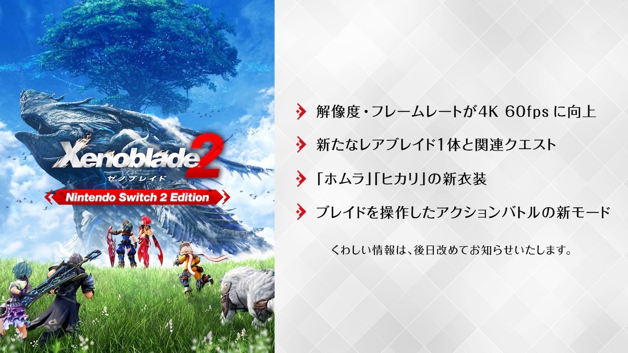 https://p2.bahamut.com.tw/B/2KU/88/678559b3c6df466366a5cc232f1yzbc5.JPG