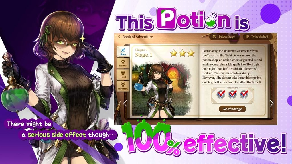 《Brown Dust－棕色塵埃》IP 衍生《Brown Dust Story》於日韓美加等地區開放 CBT 測試
