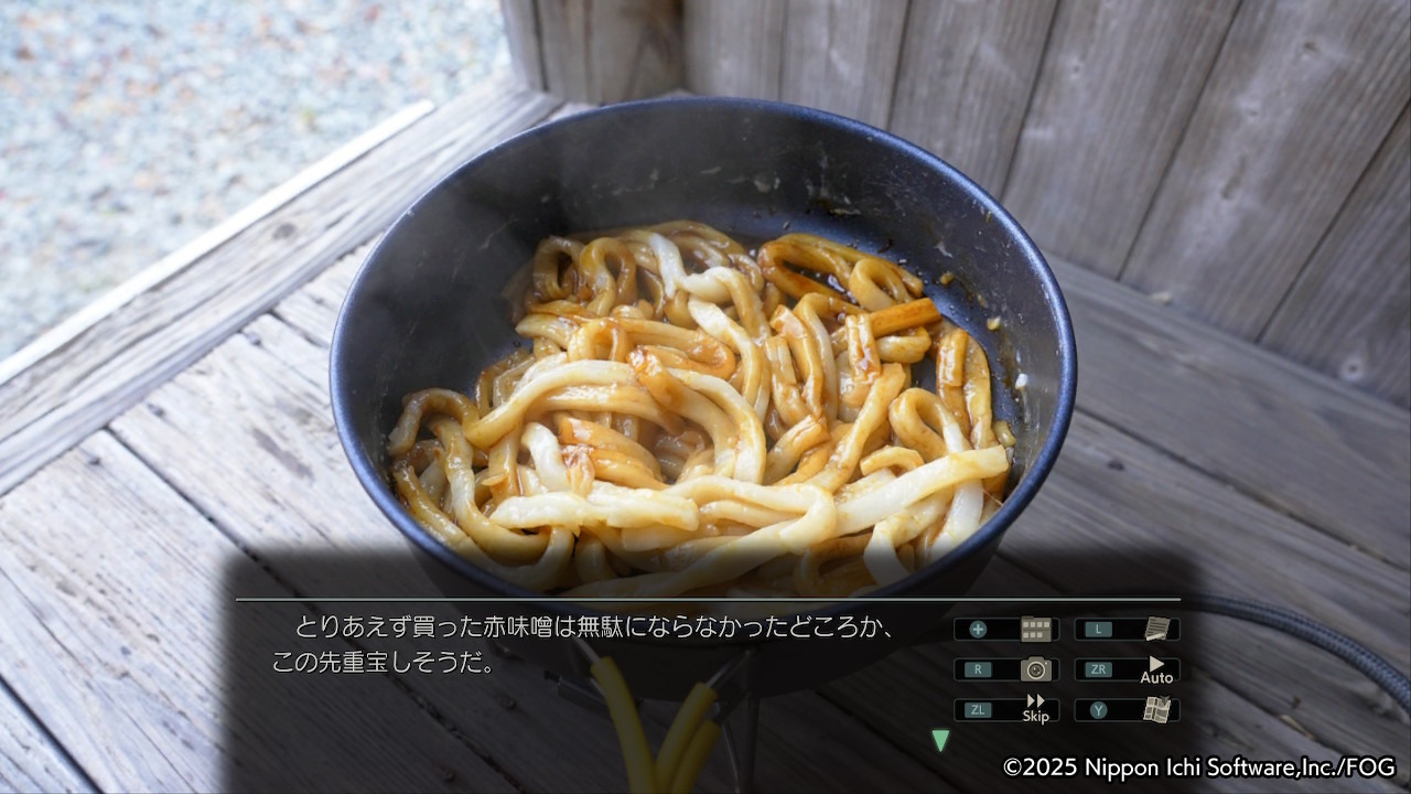 與旅行者之間友善的交流跟露營料理也是旅行的醍醐味之一! image