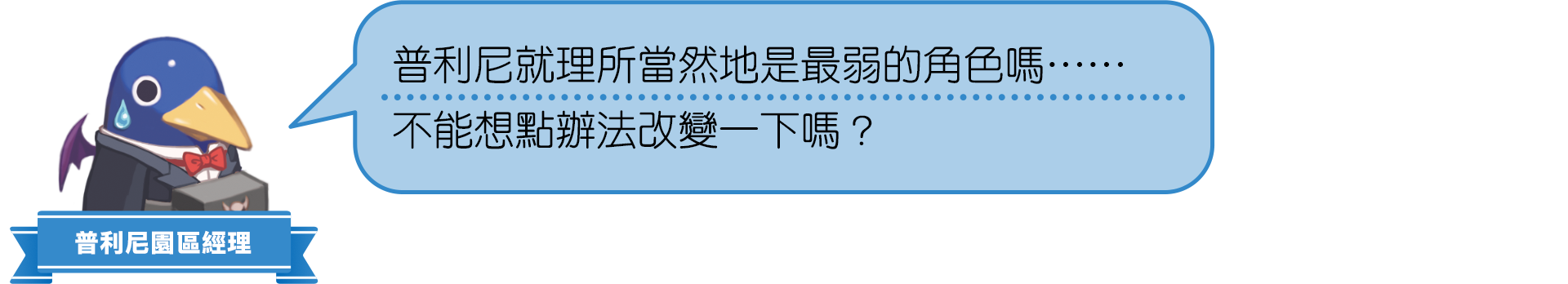 https://p2.bahamut.com.tw/B/2KU/88/bbbd4720206360714ac6af79341zglk5.PNG
