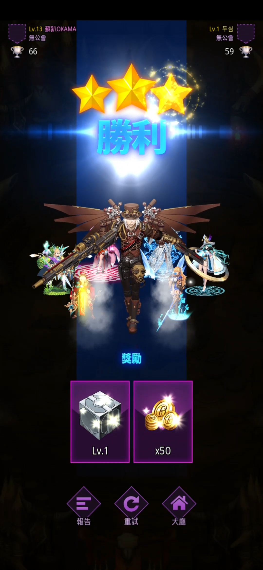 【試玩】奇幻風格戰略遊戲《神龍英雄 軍事行動》配置英雄進行腦力激盪《Dragon Heroes Tactics》 - 巴哈姆特