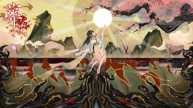戀愛懸疑 AVG《葬花》全新 DLC「折鏡之蝶」明日上線 本體將同步推出折扣優惠《Lay a Beauty to Rest: The Darkness Peach Blossom Spring》