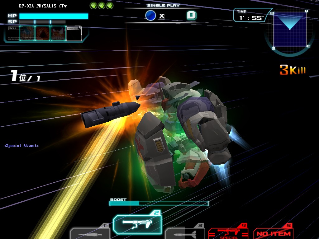 GP-02APHYSALIS(Type-MLRS)