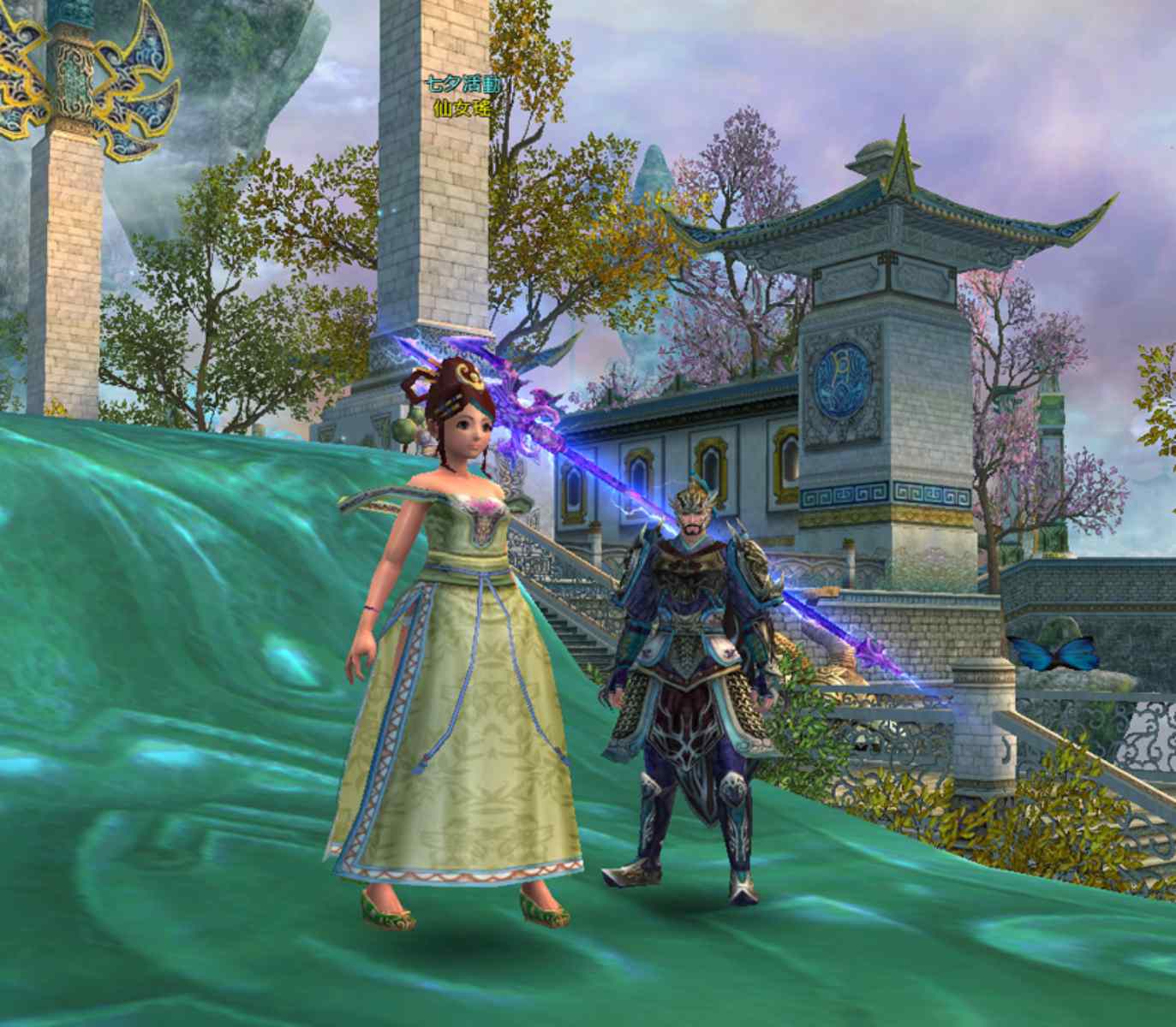 七夕情人節活動_玩家可至「玄都玉京山」向「仙女瑤」接取任務