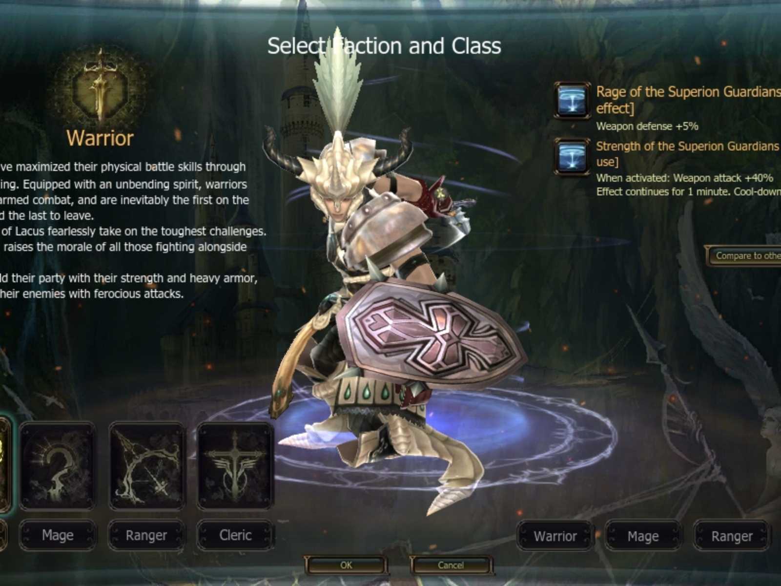 重裝上陣的Superion Guardian防禦型戰士