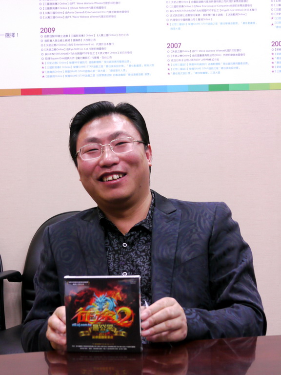 巨人網絡副總裁紀學鋒接受巴哈姆特 GNN 專訪