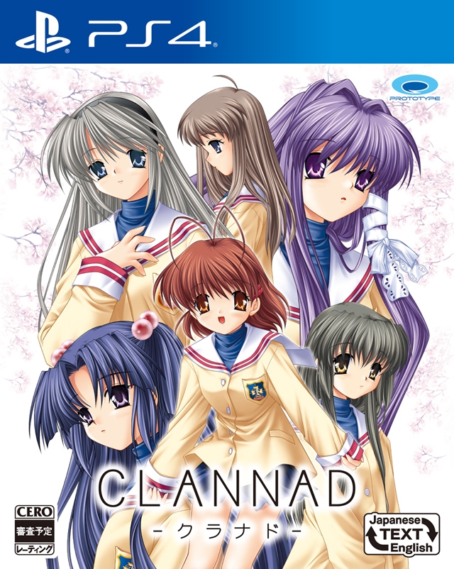 激レア　CLANNAD　クラナド　椋　裁断エラー 激レア CLANNAD クラナド 椋 裁断エラー 激レア CLANNAD クラナド 椋