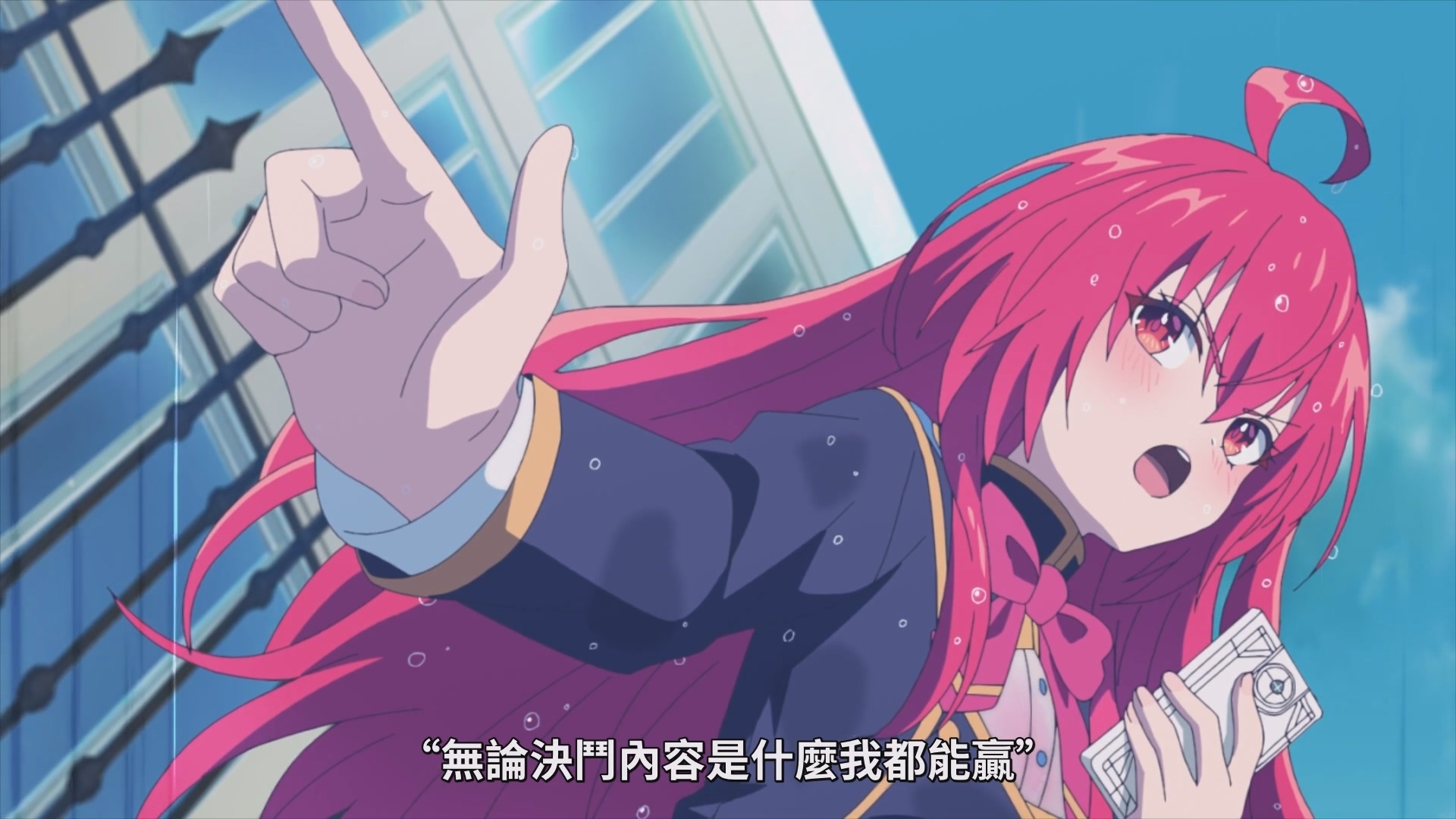 作完宣言才開始慌張的篠原……一切的開端都是數小時前與彩園寺更紗(CV:倉持若菜)的相遇。 image