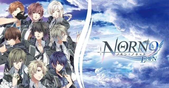 時空穿越向乙女遊戲《命運九重奏–NORN9 LOFN-》中文化決定- 巴哈姆特