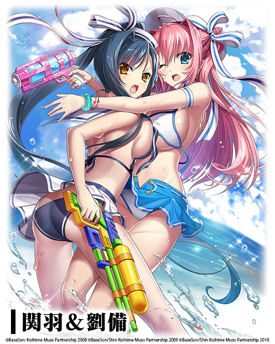 合作召募登場!新合作武將擁有在活動內十分活躍的特殊效果! image