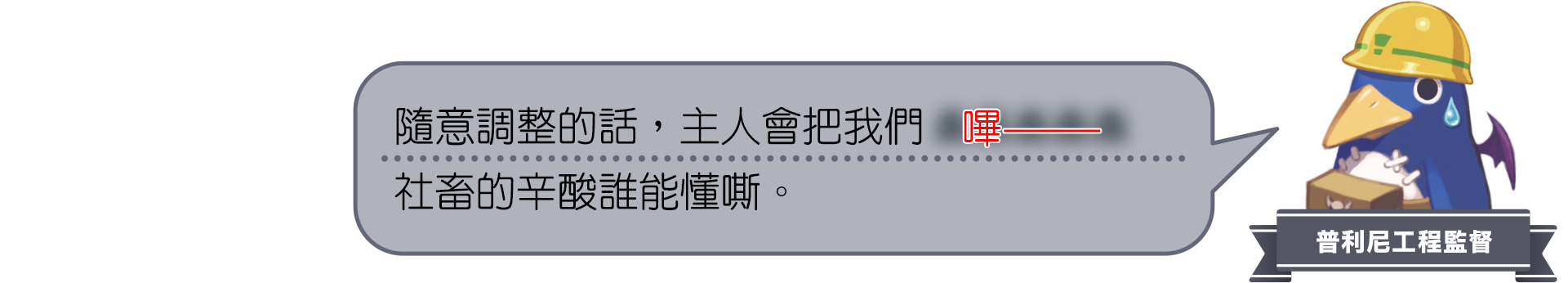 https://p2.bahamut.com.tw/B/2KU/89/42cbf6dc3d4087b17ee285abfe1zgll5.PNG