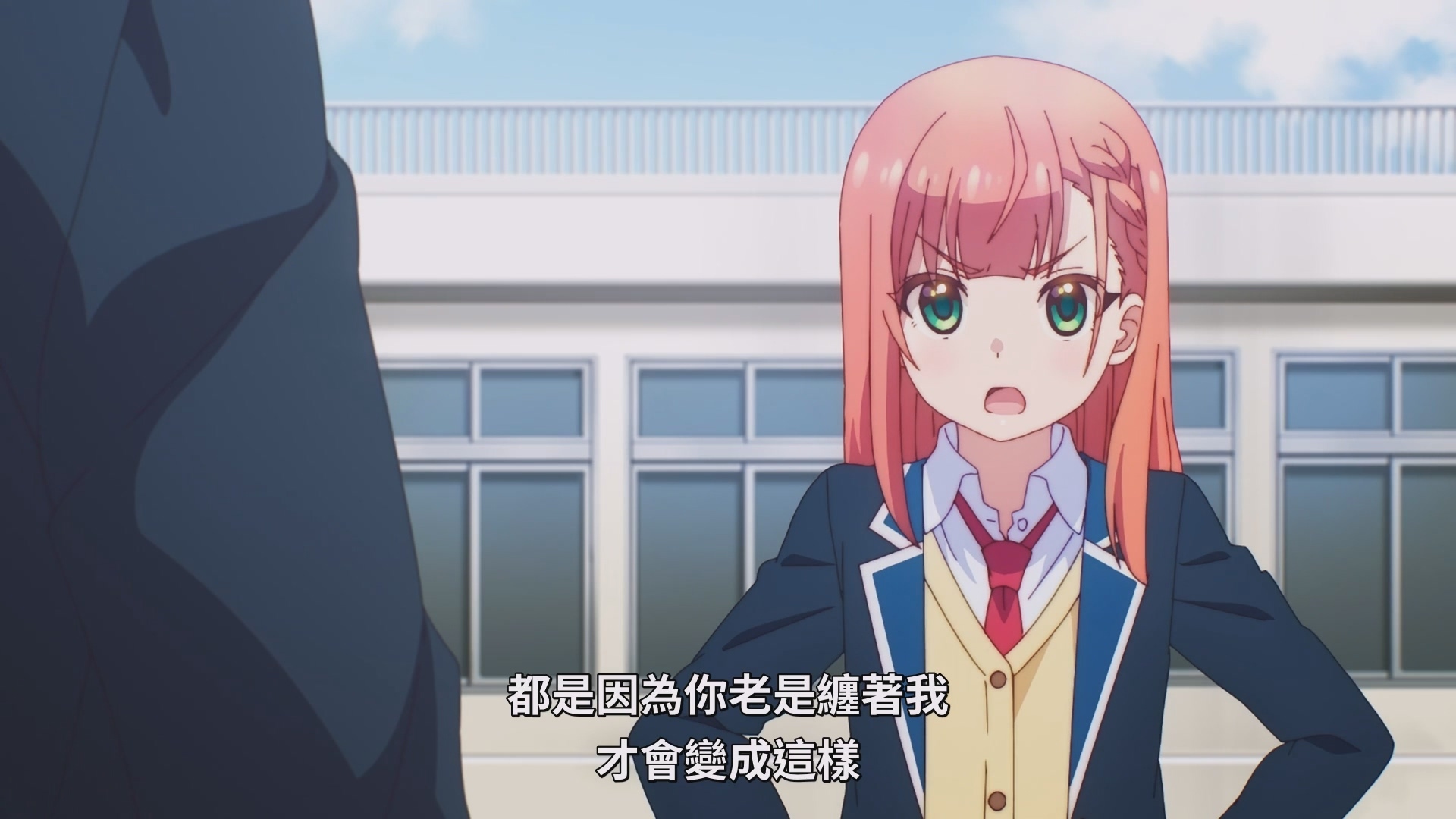 佐城突然就老實的同意了愛華的發言 image