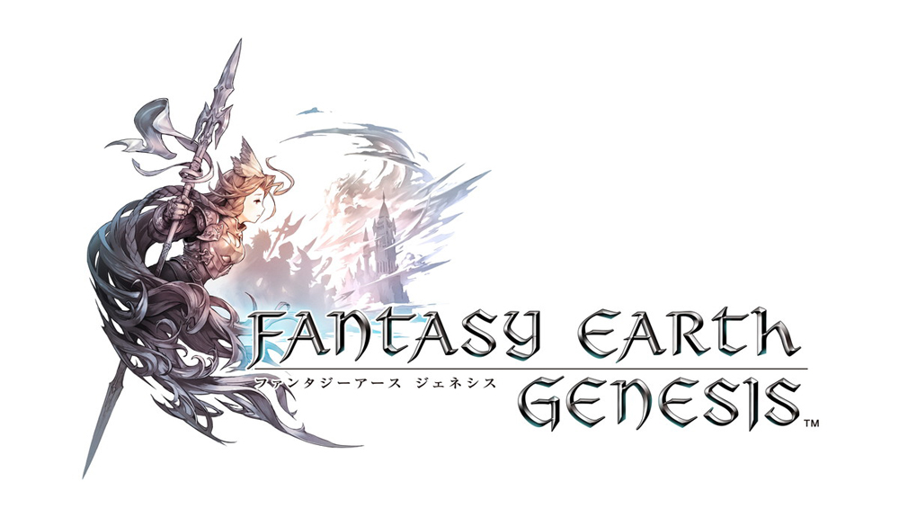 幻想戰記創世 最新情報發表角色創建與戰場部分內容公開 Fantasy Earth Genesis 巴哈姆特