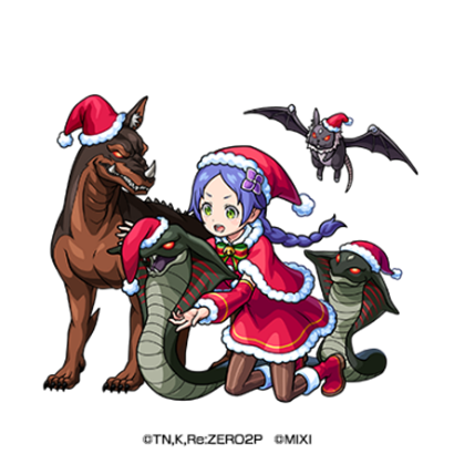 《Re：0》×《怪物弹珠》合作活动今日开跑 「爱蜜莉雅」等角色以圣诞造型登场插图18