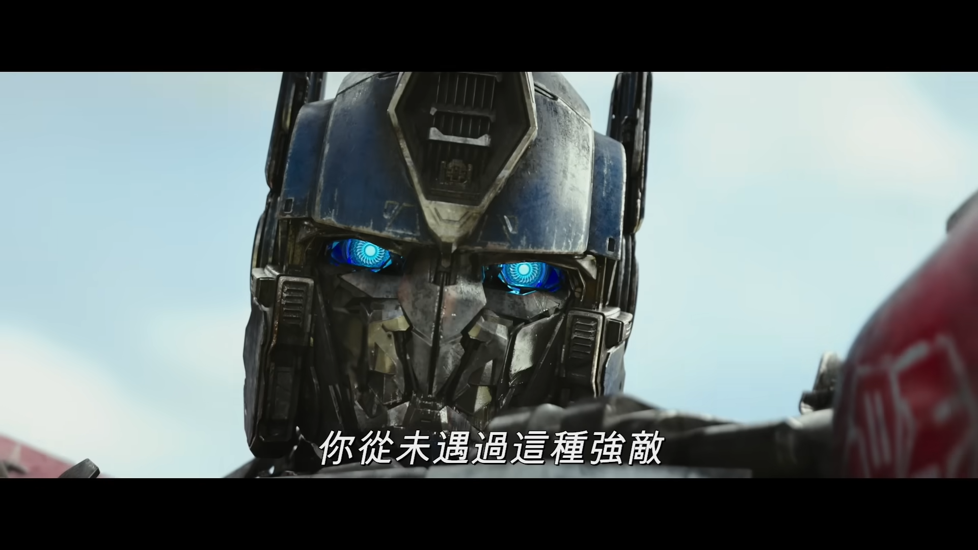 《变形金刚：万兽崛起》公开前导预告影片2023 年夏季台湾上映插图