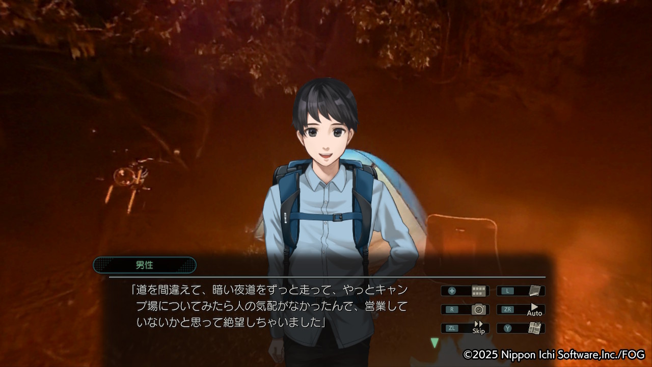 與旅行者之間友善的交流跟露營料理也是旅行的醍醐味之一! image