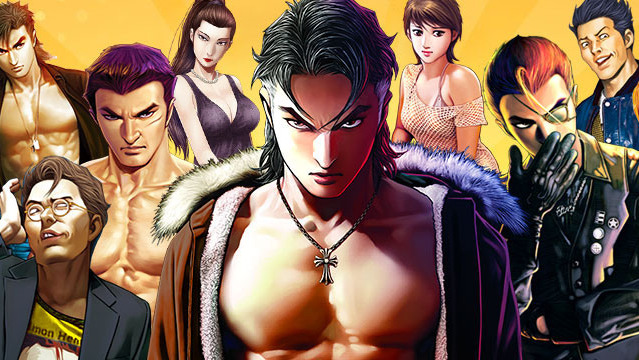 古惑仔漫画 IP 正版授权《古惑仔：风云再起》正式上线