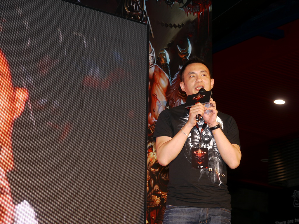 Blizzard 大中華區總經理戴錦和