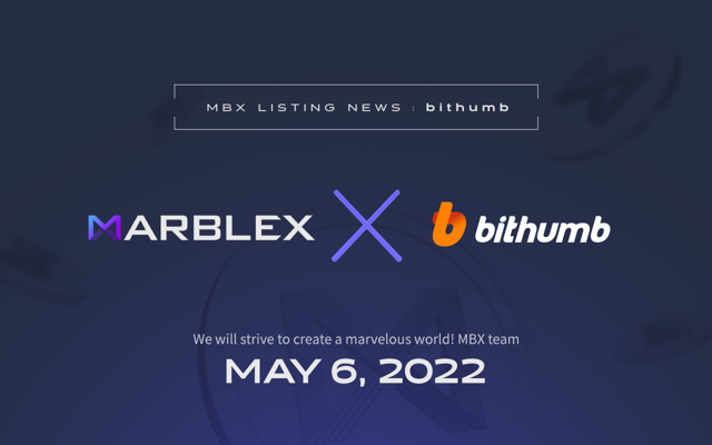 網石專有區塊鏈貨幣「MBX」正式在韓國加密貨幣交易所「Bithumb」上市