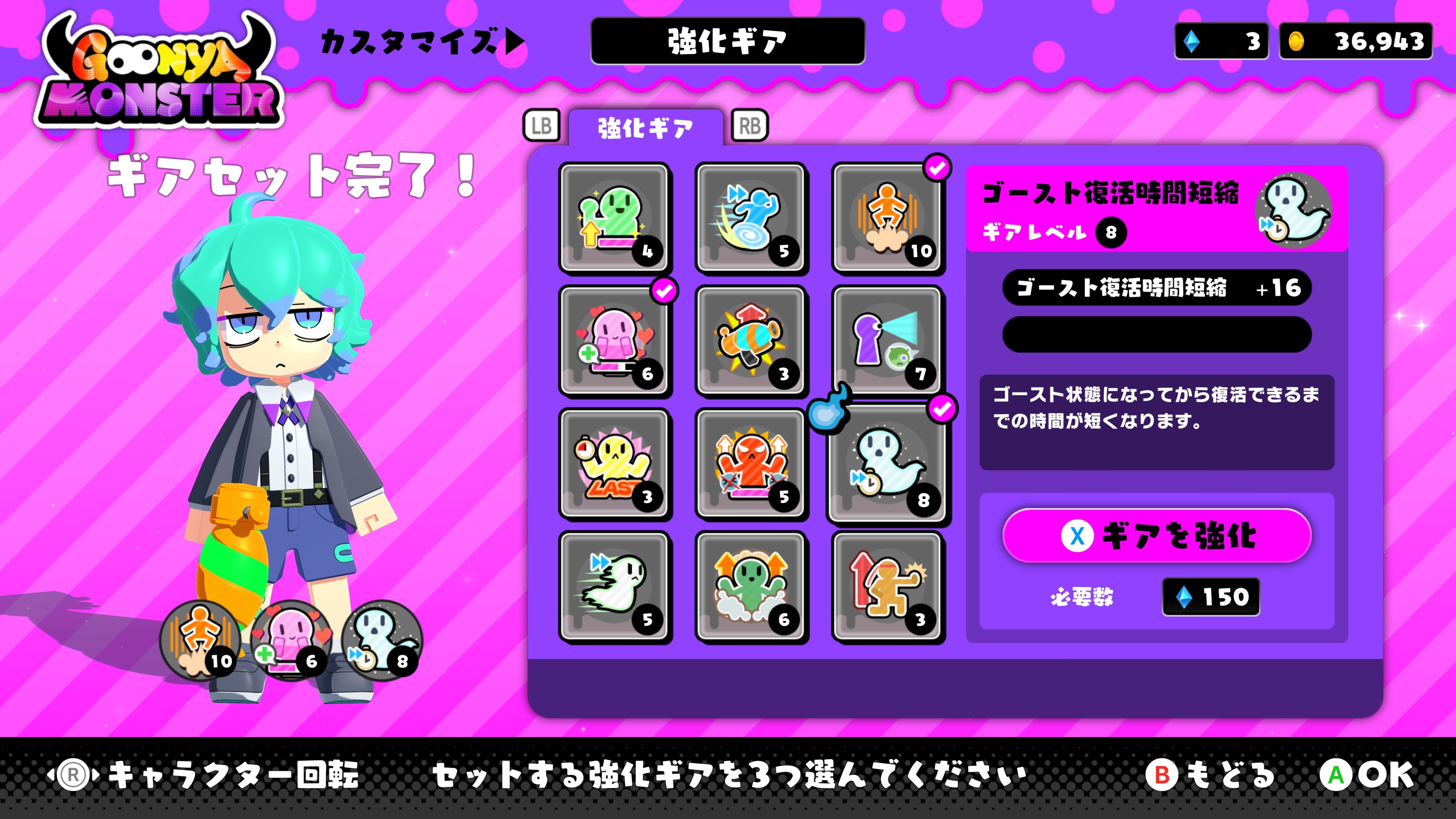 裝備提高跳躍能力的裝備,就可以跳得更高 image