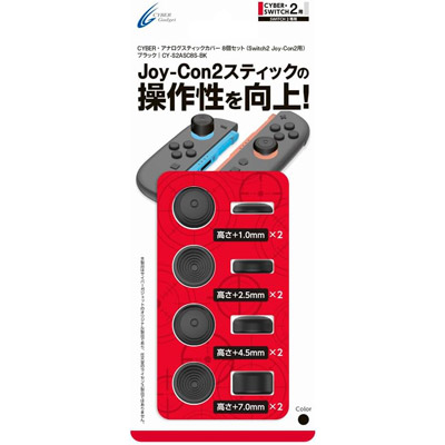 products-img