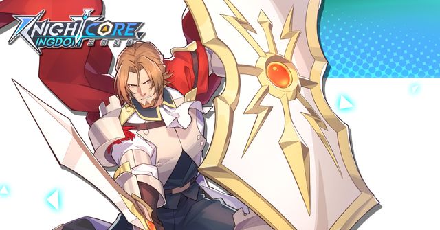 《王領英雄》釋出坦克系英雄資訊及社群競爭玩法《Knightcore Kingdom》