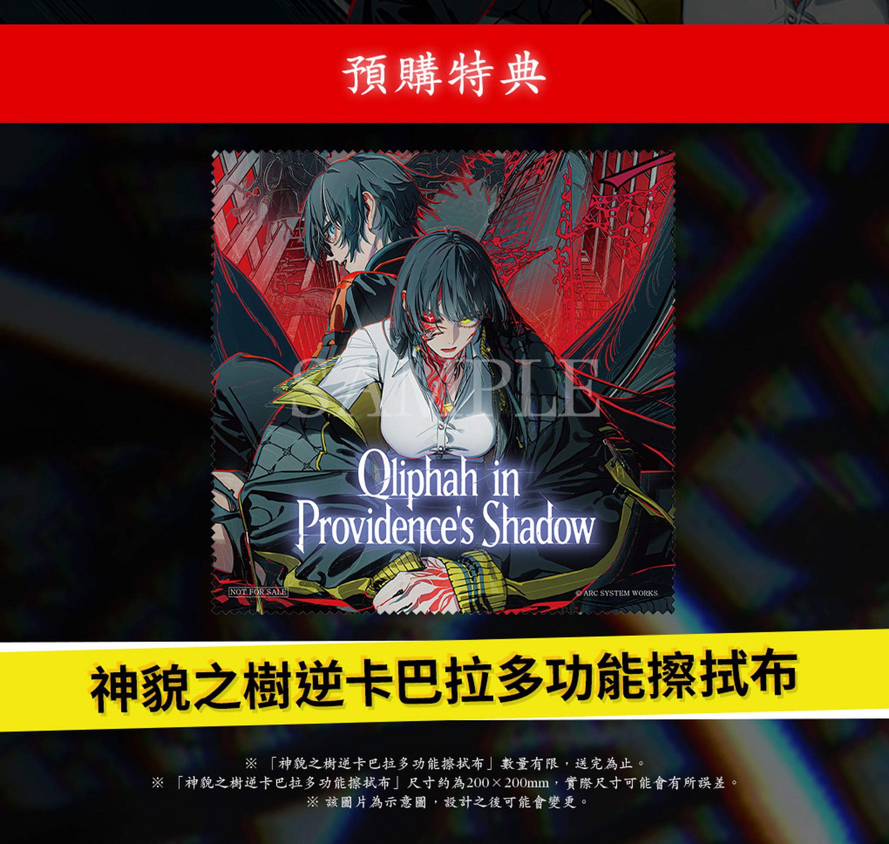https://p2.bahamut.com.tw/B/2KU/90/40c813d2bdae8180b3222c8888204wm5.JPG