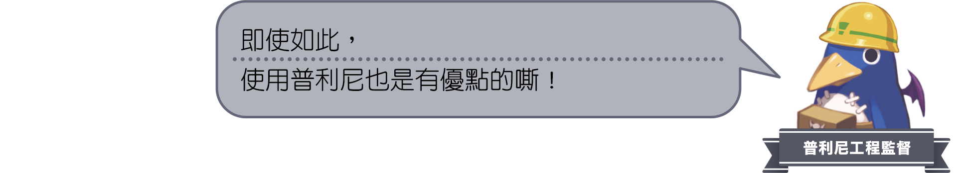 https://p2.bahamut.com.tw/B/2KU/90/49bd1f05b81ab5bf85f9e90b651zglm5.PNG