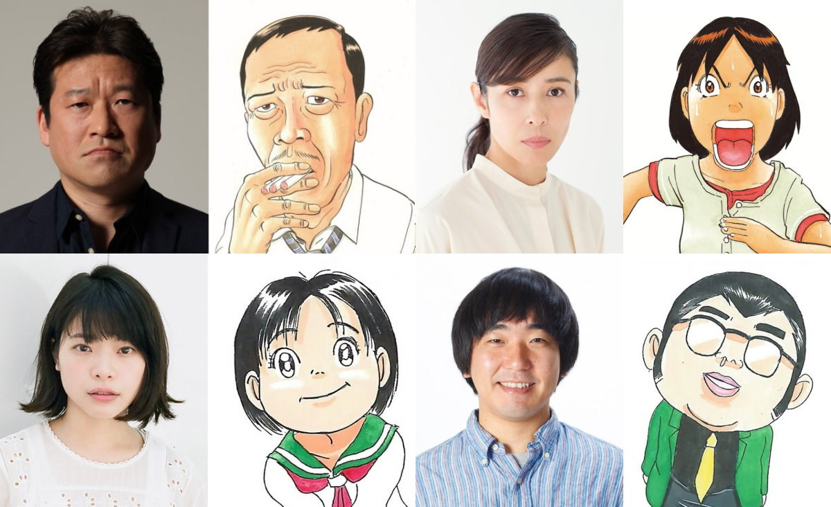 抓狂一族 真人版電視劇 大澤木一家 演員名單公開今年4 月開播 巴哈姆特