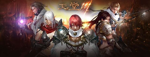 遊戲橘子宣布取得《天堂 M》遊戲代理權續約 交易總金額 2,550 萬美元《Lineage M》