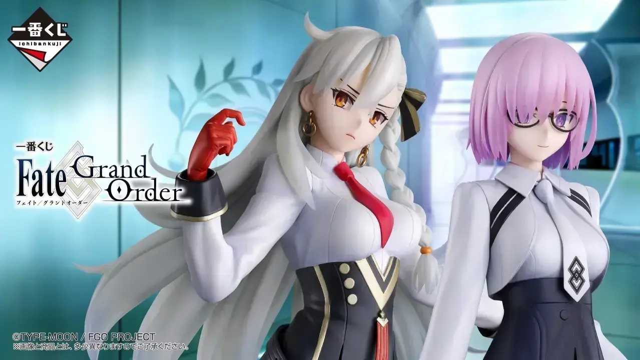 Fate/Grand Order》全新一番賞將於10/31 發售推出瑪修、奧爾嘉瑪麗