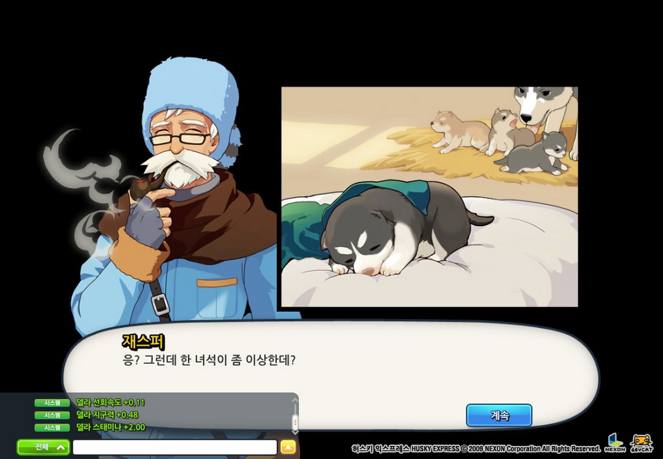 哈士奇媽媽生了一窩的可愛小狗!