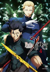 Fate Zero Vol 4 Dvd 巴哈姆特